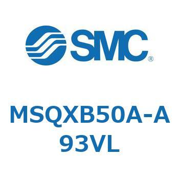 ロータリアクチュエータ ラックピニオンタイプ MSQXB SMC
