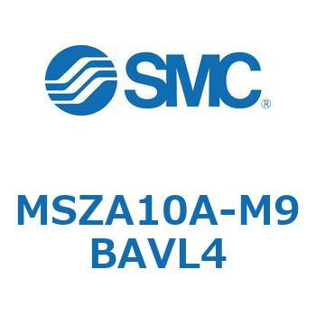 ロータリアクチュエータ ラックピニオンタイプ MSZA1 SMC