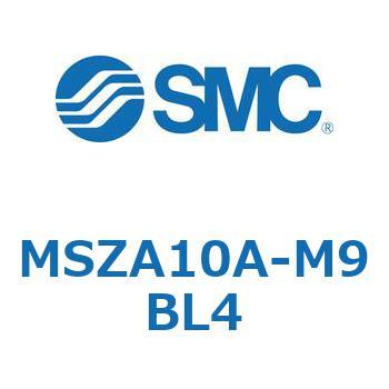 ロータリアクチュエータ ラックピニオンタイプ MSZA1 SMC