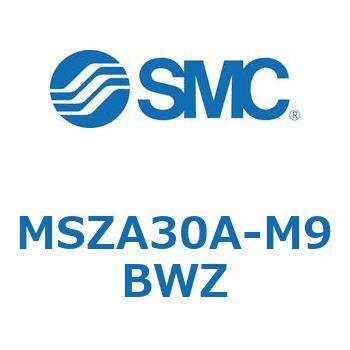 ロータリアクチュエータ ラックピニオンタイプ MSZA3 SMC
