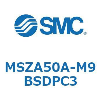 ロータリアクチュエータ ラックピニオンタイプ MSZA5 SMC