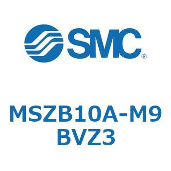ロータリアクチュエータ ラックピニオンタイプ MSZB1 SMC