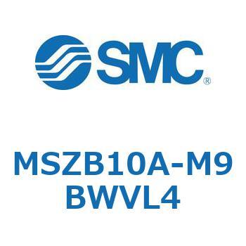 ロータリアクチュエータ ラックピニオンタイプ MSZB1 SMC