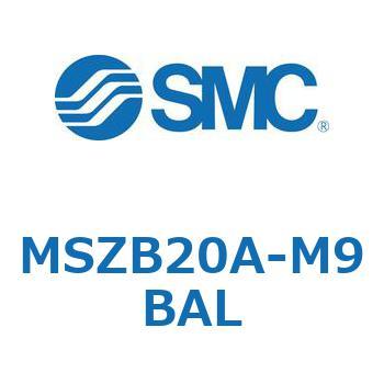 ロータリアクチュエータ ラックピニオンタイプ MSZB2 SMC