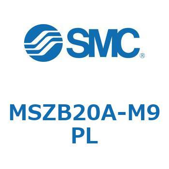 ロータリアクチュエータ ラックピニオンタイプ MSZB2 SMC