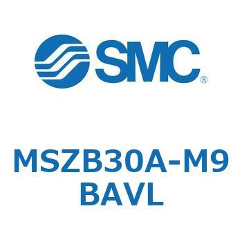 ロータリアクチュエータ ラックピニオンタイプ MSZB3 SMC