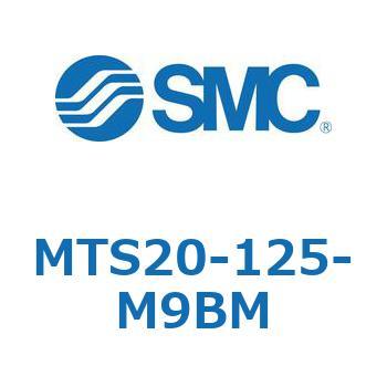 プレシジョンシリンダ MTS20 SMC