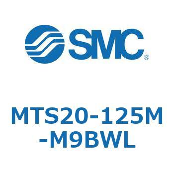 プレシジョンシリンダ MTS20 SMC
