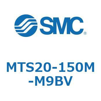 プレシジョンシリンダ MTS20 SMC