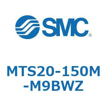 プレシジョンシリンダ MTS20 SMC