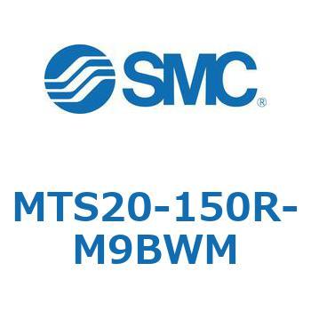 プレシジョンシリンダ MTS20 SMC