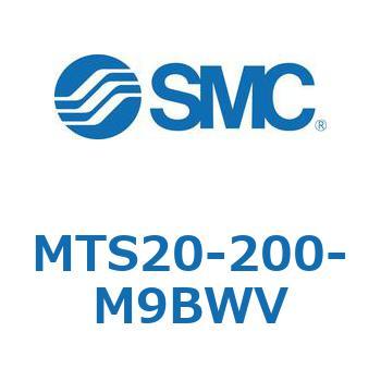 プレシジョンシリンダ MTS20 SMC