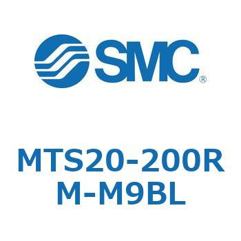 プレシジョンシリンダ MTS20 SMC