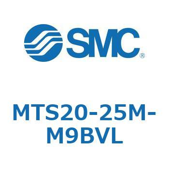 プレシジョンシリンダ MTS20 SMC