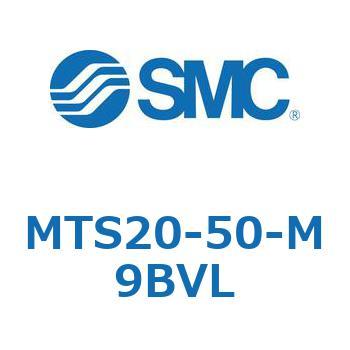 プレシジョンシリンダ MTS20 SMC