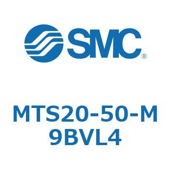 プレシジョンシリンダ MTS20 SMC
