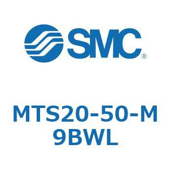 プレシジョンシリンダ MTS20 SMC