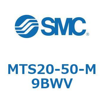 プレシジョンシリンダ MTS20 SMC