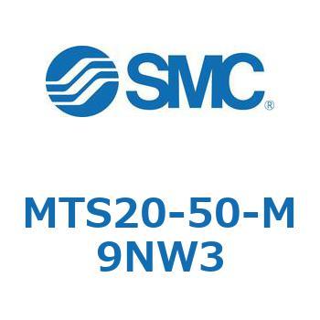 プレシジョンシリンダ MTS20 SMC