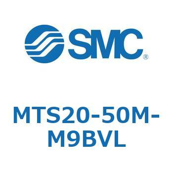プレシジョンシリンダ MTS20 SMC