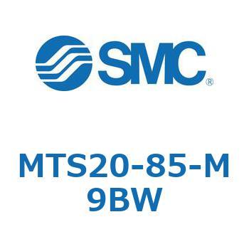 プレシジョンシリンダ MTS20 SMC