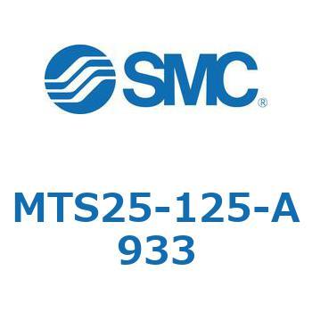 プレシジョンシリンダ MTS25 SMC