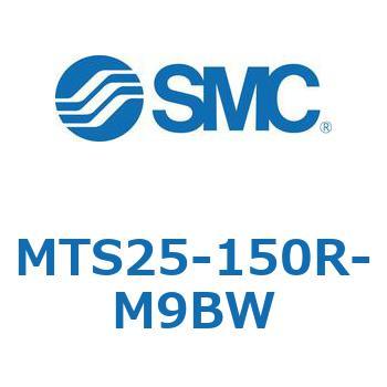 プレシジョンシリンダ MTS25 SMC