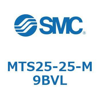 プレシジョンシリンダ MTS25 SMC