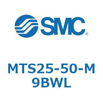 プレシジョンシリンダ MTS25 SMC