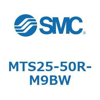 プレシジョンシリンダ MTS25 SMC