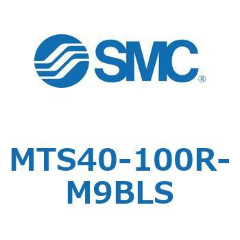 プレシジョンシリンダ MTS40 SMC