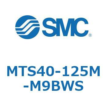 プレシジョンシリンダ MTS40 SMC