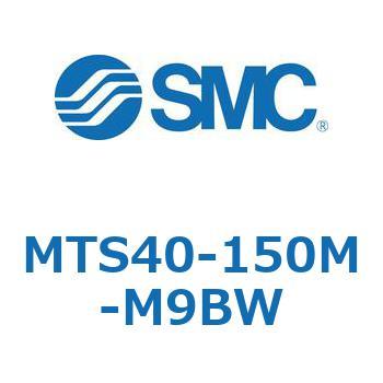 プレシジョンシリンダ MTS40 SMC