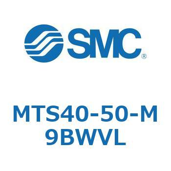 プレシジョンシリンダ MTS40 SMC