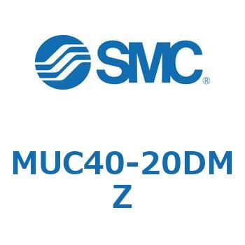 プレートシリンダ MUC40 SMC