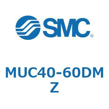 プレートシリンダ MUC40 SMC