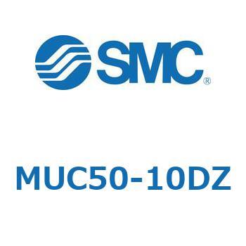 プレートシリンダ MUC50 SMC