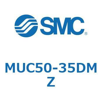 プレートシリンダ MUC50 SMC