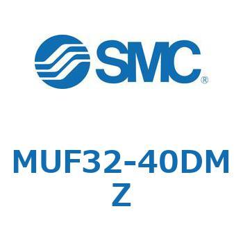 プレートシリンダ MUF32 SMC