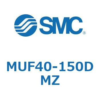 プレートシリンダ MUF40 SMC
