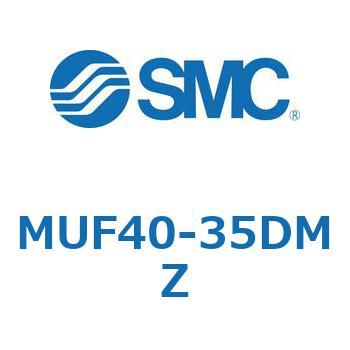 プレートシリンダ MUF40 SMC