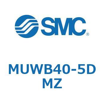 プレートシリンダ MUWB4 SMC