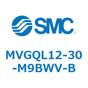 バルブ付ガイド一体形シリンダ すべり軸受形 MVGQL SMC