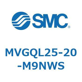 バルブ付ガイド一体形シリンダ すべり軸受形 MVGQL SMC