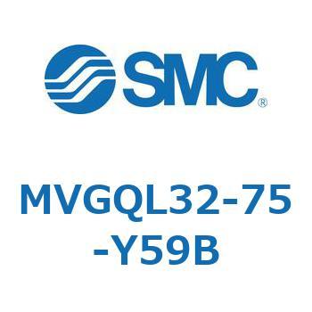 バルブ付ガイド一体形シリンダ すべり軸受形 MVGQL SMC