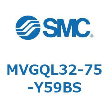 バルブ付ガイド一体形シリンダ すべり軸受形 MVGQL SMC