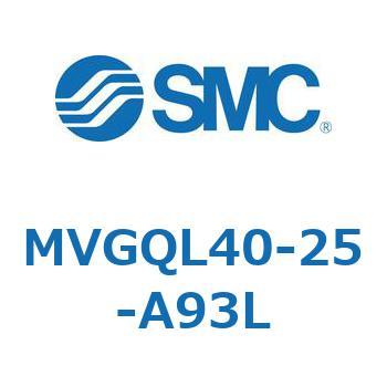 バルブ付ガイド一体形シリンダ すべり軸受形 MVGQL SMC