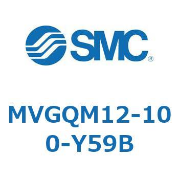 バルブ付ガイド一体形シリンダ ボールブッシュ軸受形 MVGQM SMC