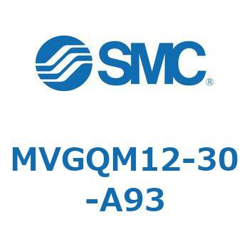 バルブ付ガイド一体形シリンダ ボールブッシュ軸受形 MVGQM SMC
