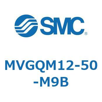 バルブ付ガイド一体形シリンダ ボールブッシュ軸受形 MVGQM SMC